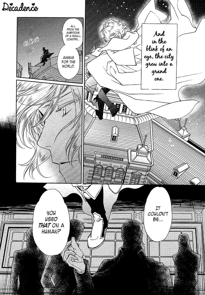 Harukanaru Jikuu no Naka de 6 Chapter 5 page 12 - Chapter 5