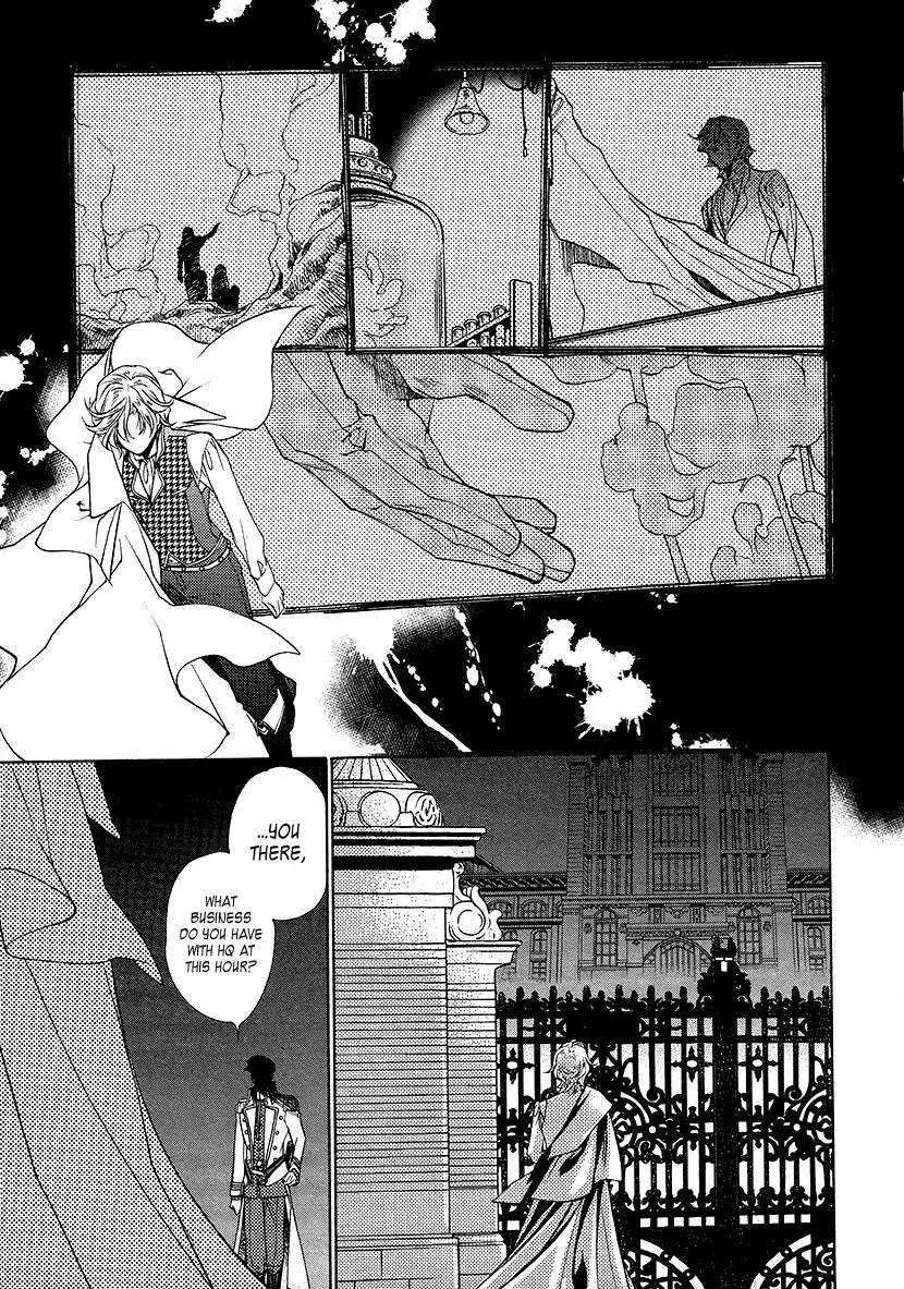 Harukanaru Jikuu no Naka de 6 Chapter 5 page 13 - Chapter 5