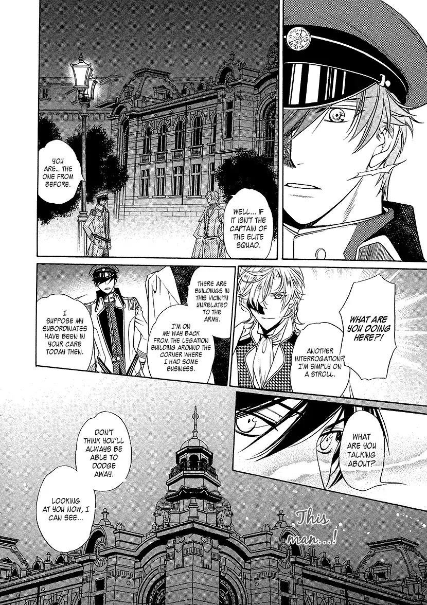 Harukanaru Jikuu no Naka de 6 Chapter 5 page 14 - Chapter 5