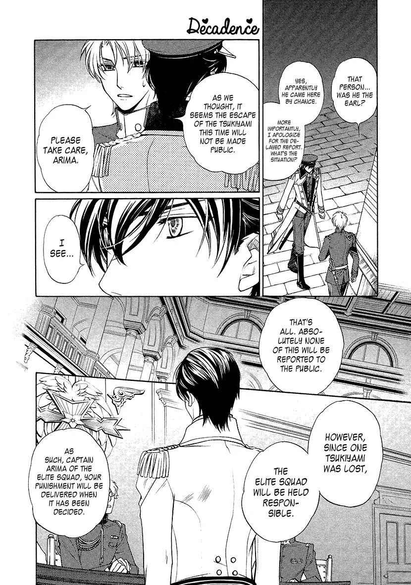 Harukanaru Jikuu no Naka de 6 Chapter 5 page 18 - Chapter 5