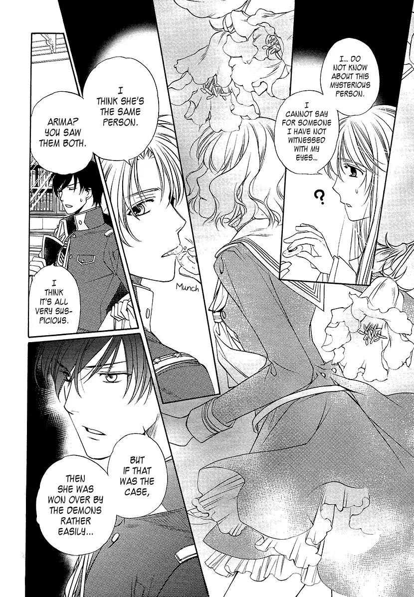 Harukanaru Jikuu no Naka de 6 Chapter 5 page 26 - Chapter 5