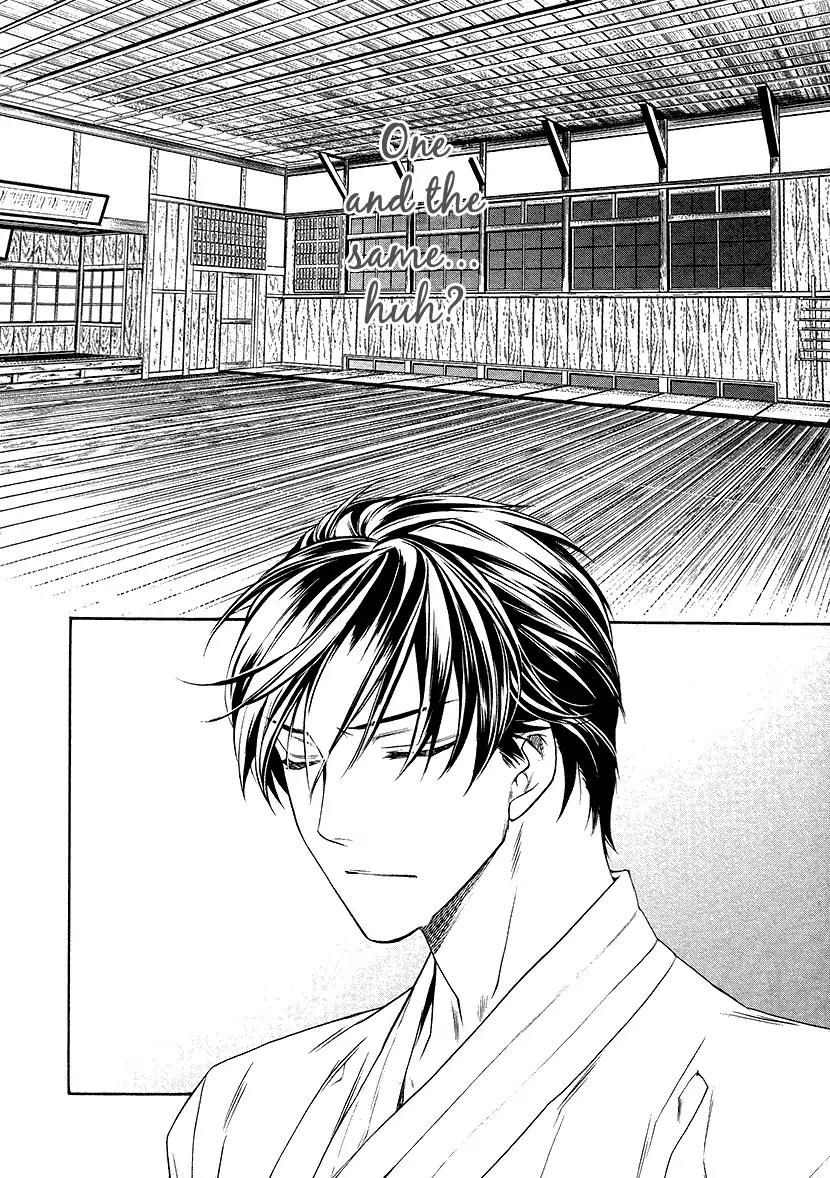 Harukanaru Jikuu no Naka de 6 Chapter 5 page 28 - Chapter 5