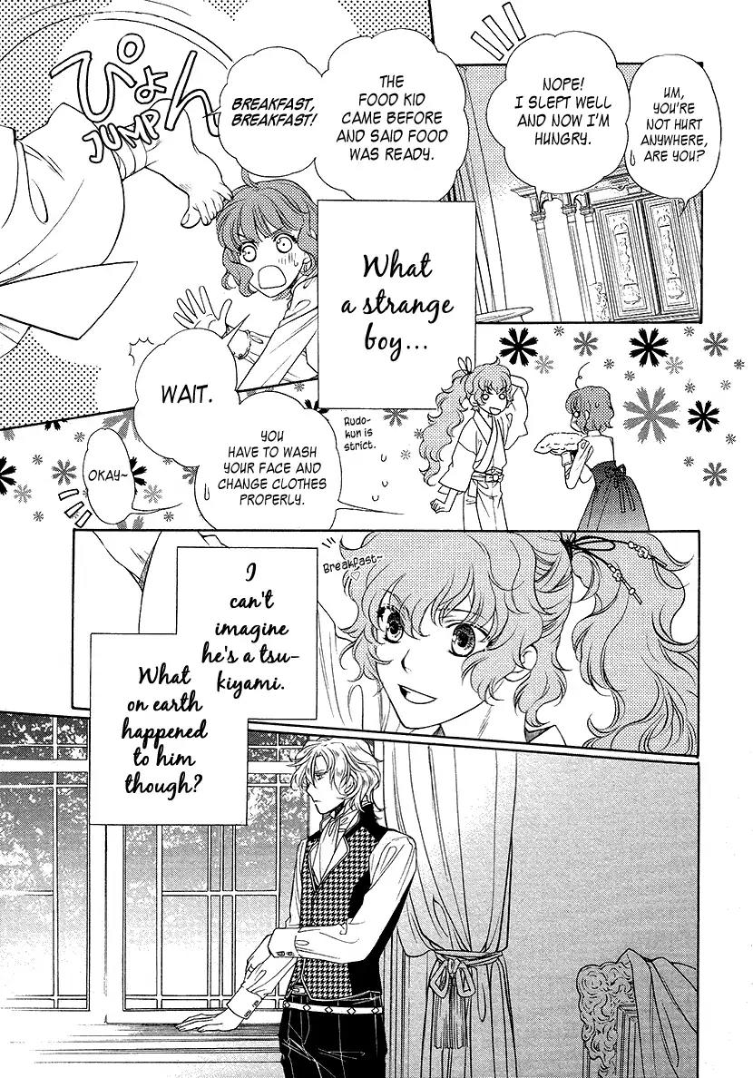Harukanaru Jikuu no Naka de 6 Chapter 5 page 37 - Chapter 5
