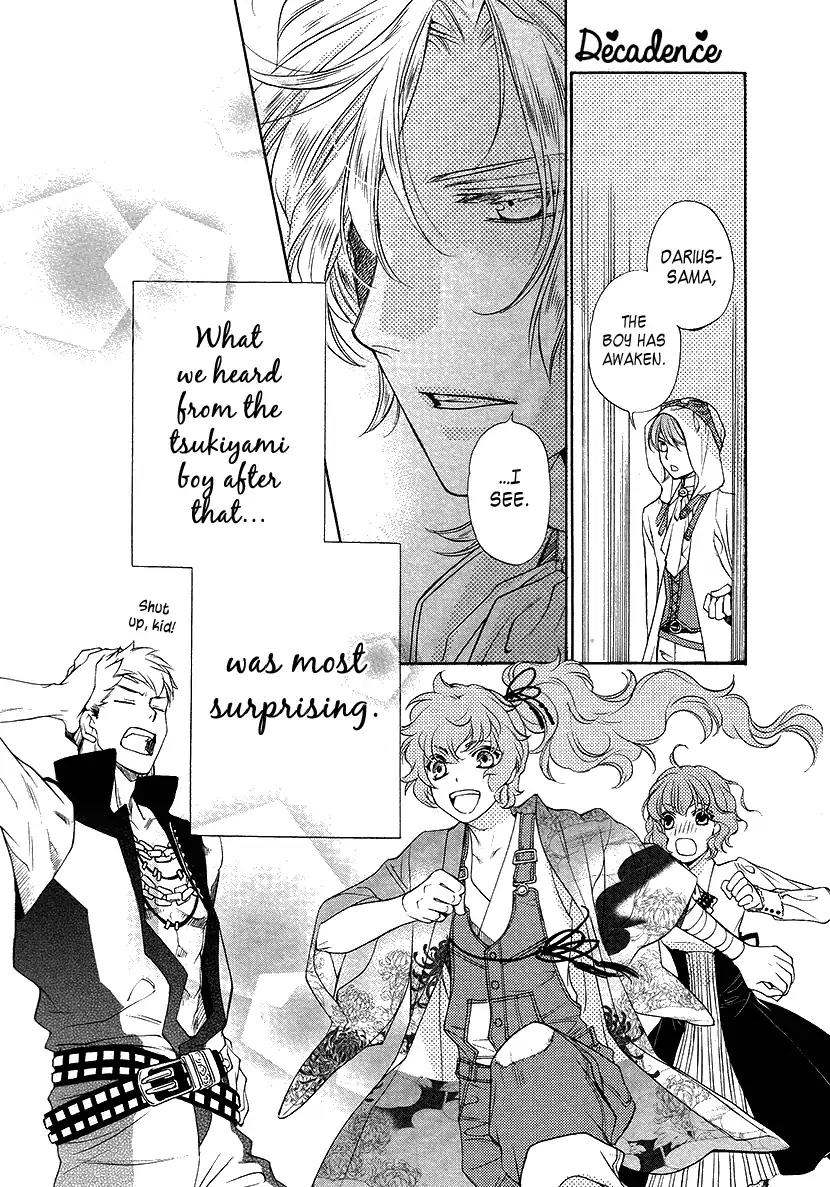 Harukanaru Jikuu no Naka de 6 Chapter 5 page 38 - Chapter 5