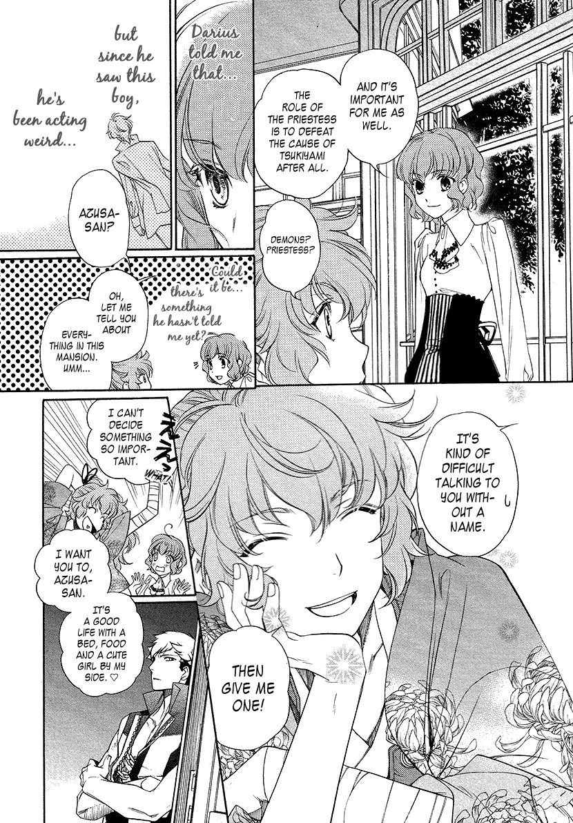 Harukanaru Jikuu no Naka de 6 Chapter 6 page 10 - Chapter 6