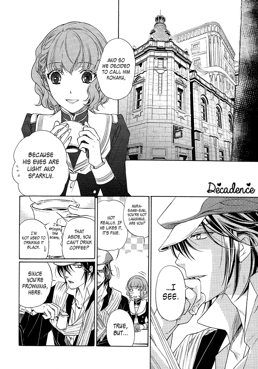 Harukanaru Jikuu no Naka de 6 Chapter 6 page 13 - Chapter 6