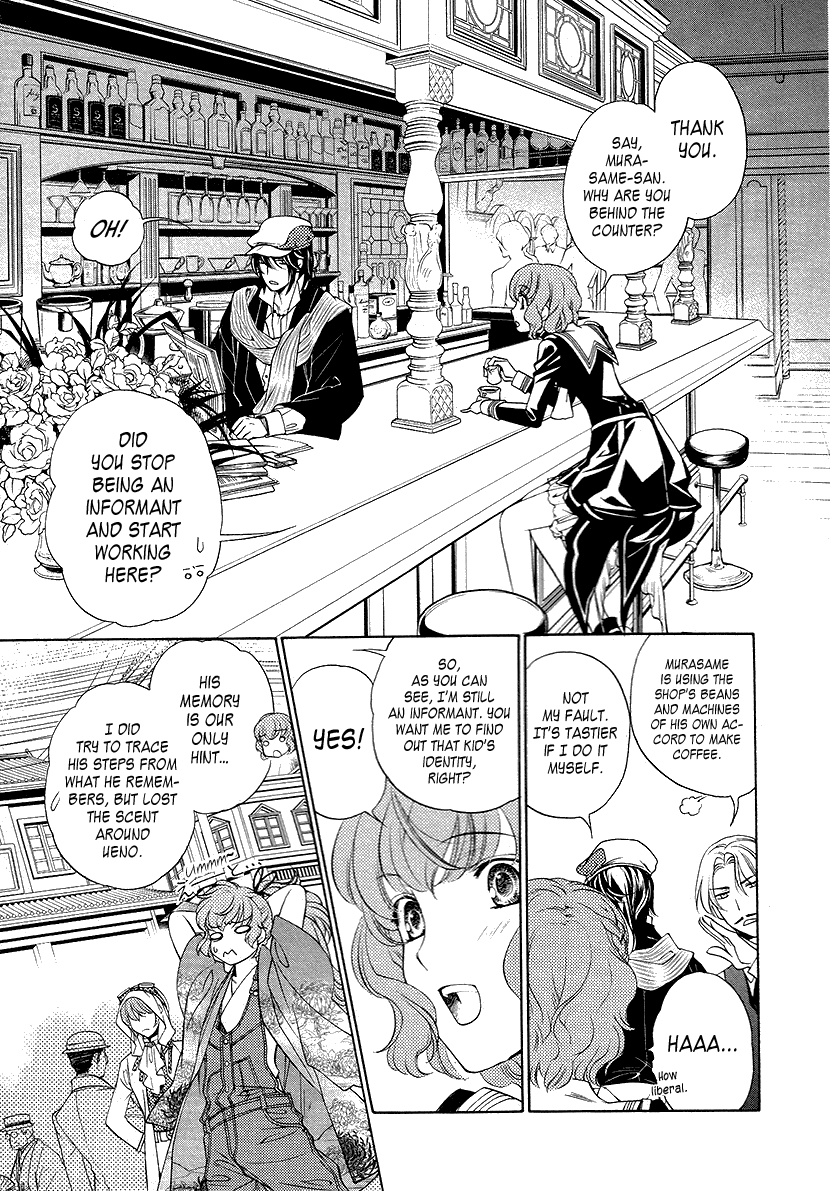 Harukanaru Jikuu no Naka de 6 Chapter 6 page 14 - Chapter 6