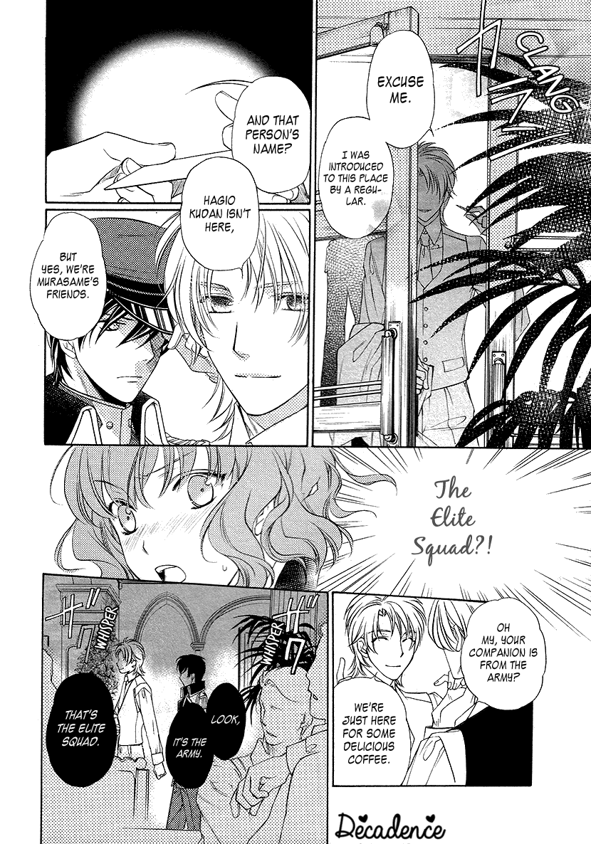 Harukanaru Jikuu no Naka de 6 Chapter 6 page 17 - Chapter 6