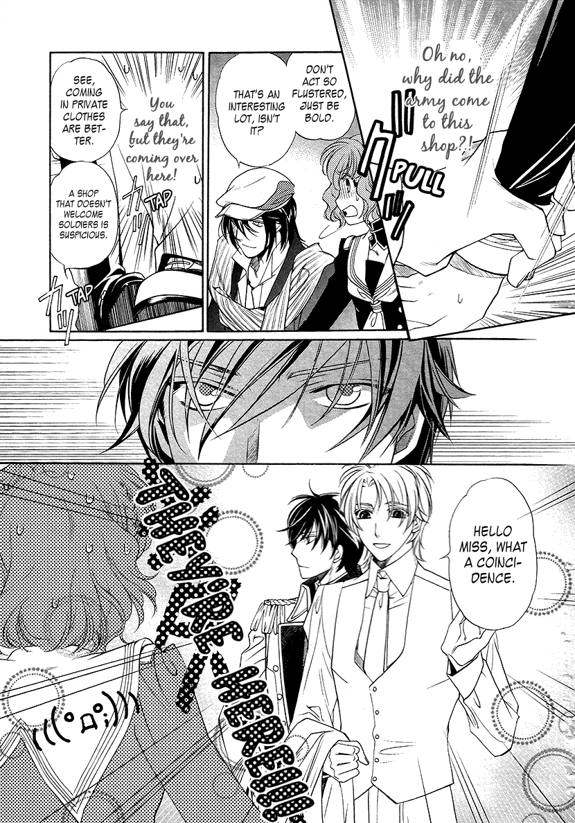 Harukanaru Jikuu no Naka de 6 Chapter 6 page 18 - Chapter 6