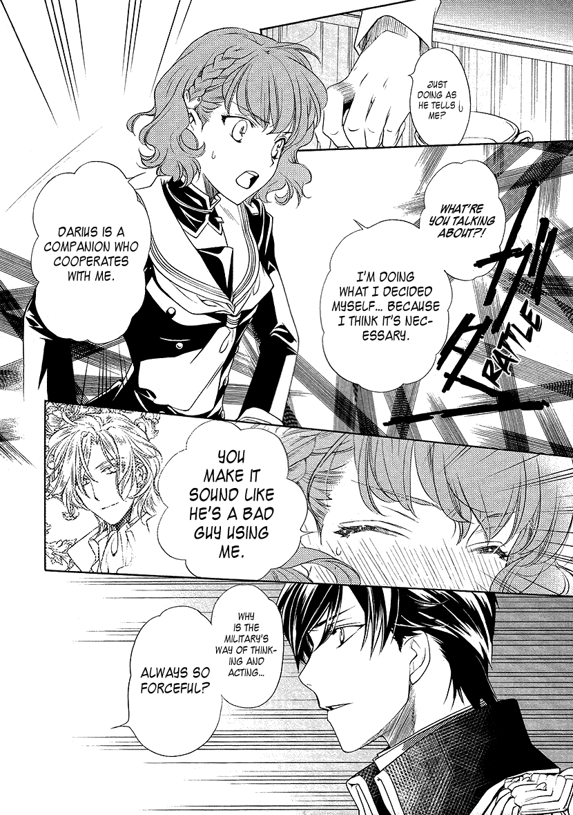 Harukanaru Jikuu no Naka de 6 Chapter 6 page 21 - Chapter 6