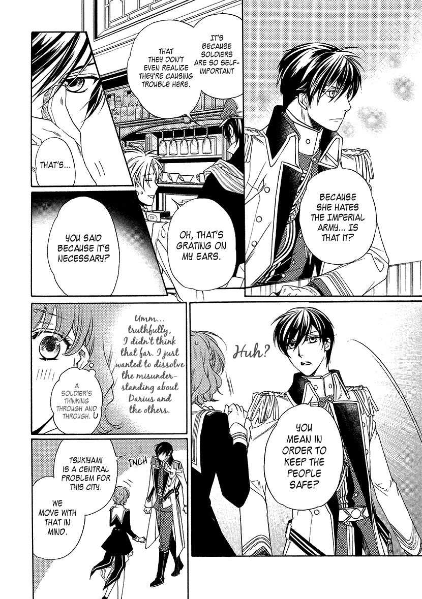 Harukanaru Jikuu no Naka de 6 Chapter 6 page 23 - Chapter 6