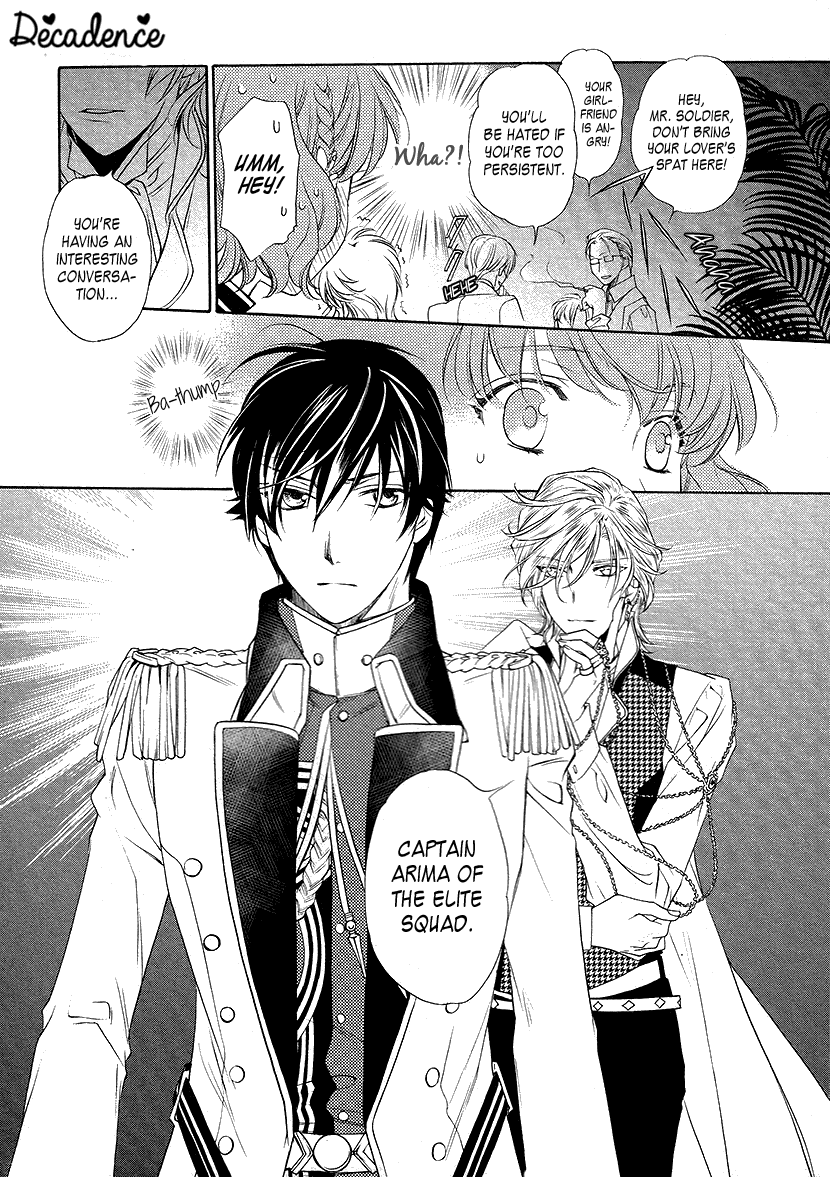 Harukanaru Jikuu no Naka de 6 Chapter 6 page 25 - Chapter 6