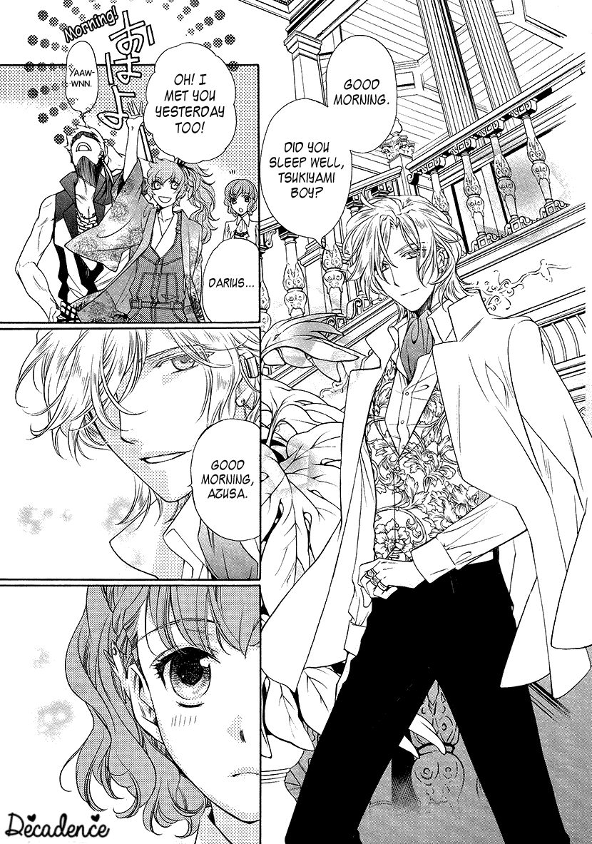 Harukanaru Jikuu no Naka de 6 Chapter 6 page 3 - Chapter 6