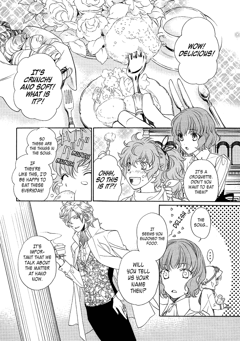 Harukanaru Jikuu no Naka de 6 Chapter 6 page 4 - Chapter 6