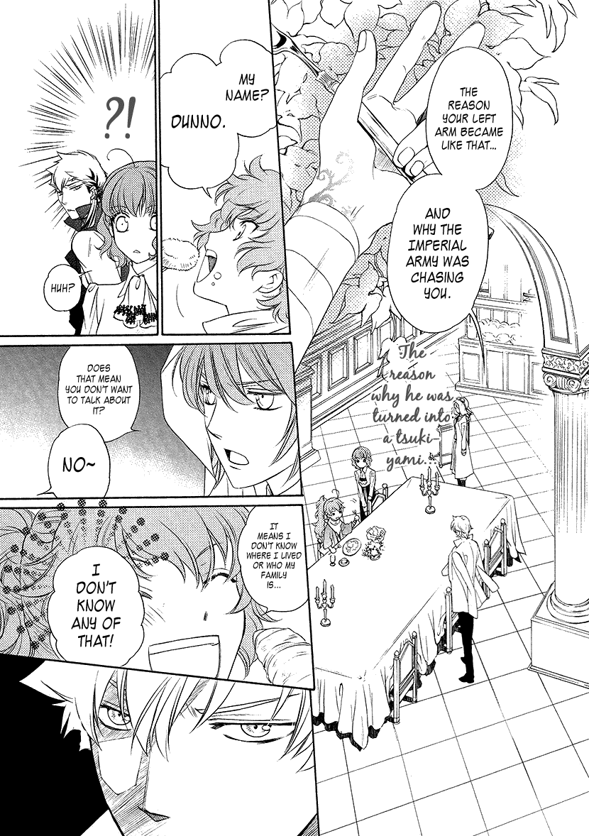 Harukanaru Jikuu no Naka de 6 Chapter 6 page 5 - Chapter 6