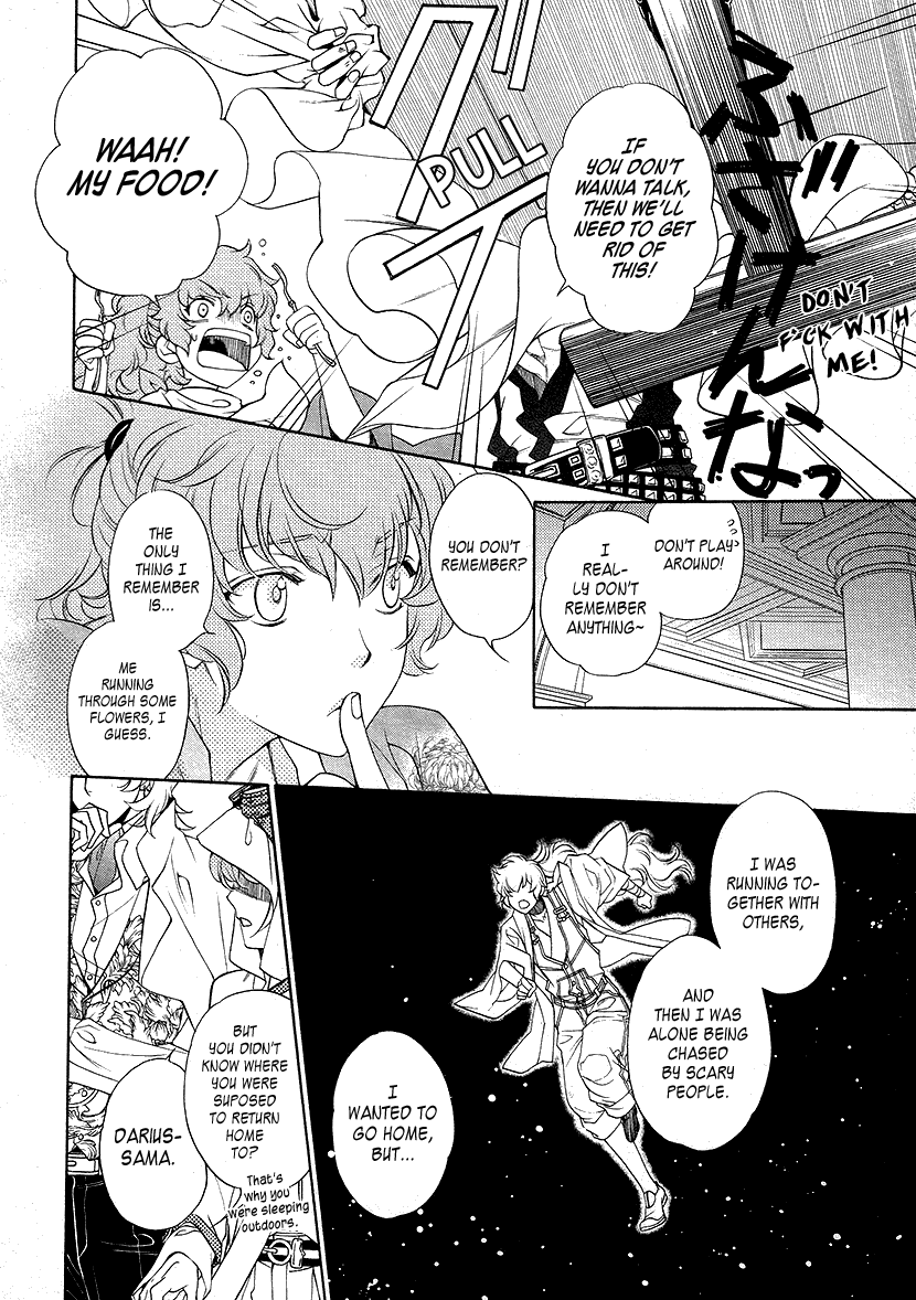 Harukanaru Jikuu no Naka de 6 Chapter 6 page 6 - Chapter 6