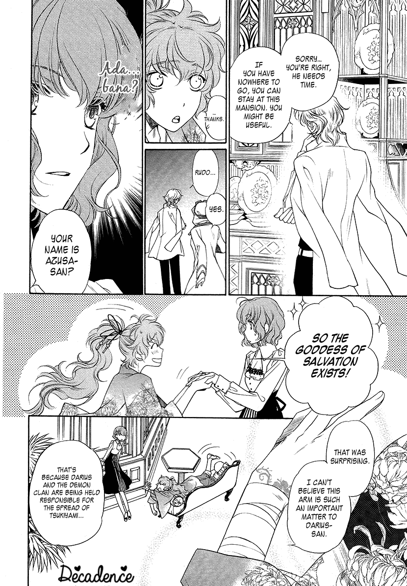 Harukanaru Jikuu no Naka de 6 Chapter 6 page 9 - Chapter 6