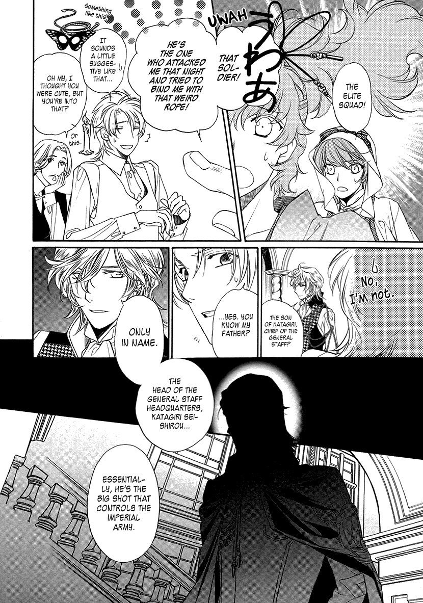 Harukanaru Jikuu no Naka de 6 Chapter 7 page 10 - Chapter 7