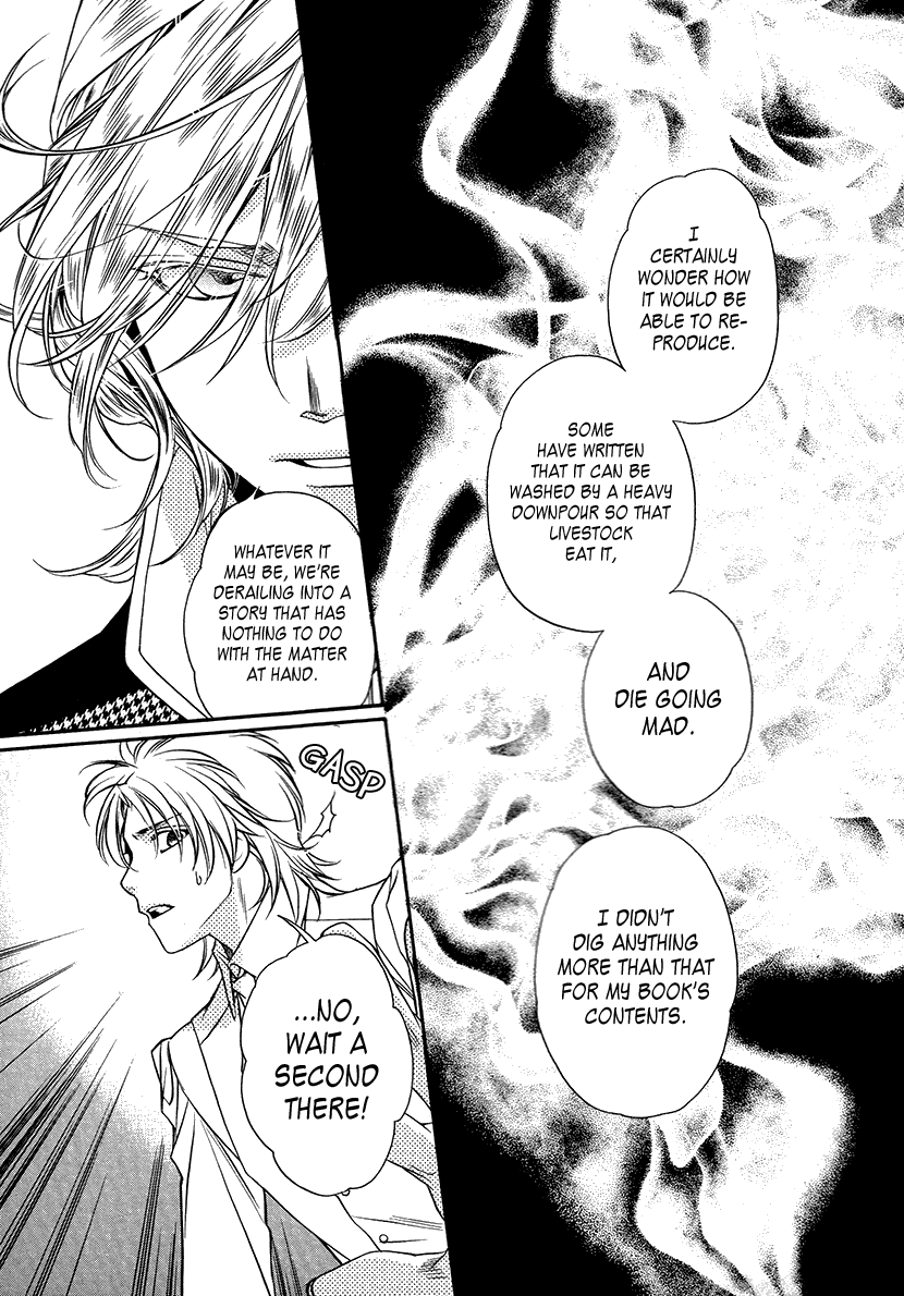 Harukanaru Jikuu no Naka de 6 Chapter 7 page 15 - Chapter 7