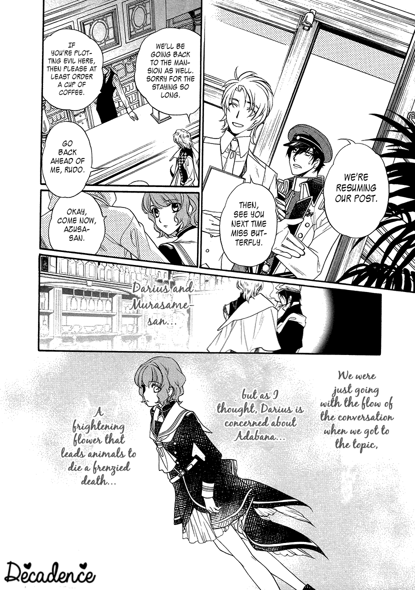 Harukanaru Jikuu no Naka de 6 Chapter 7 page 18 - Chapter 7