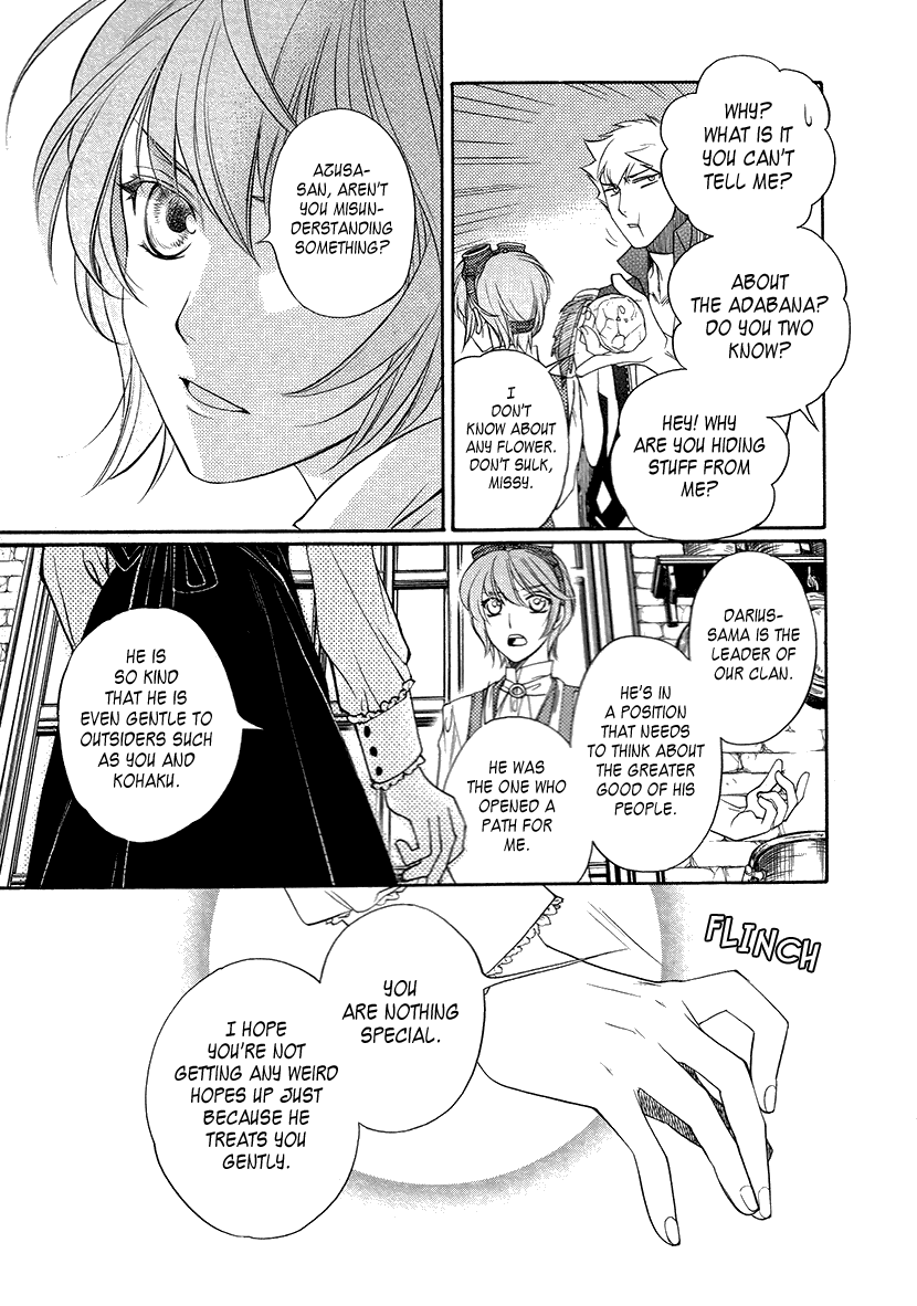 Harukanaru Jikuu no Naka de 6 Chapter 7 page 21 - Chapter 7