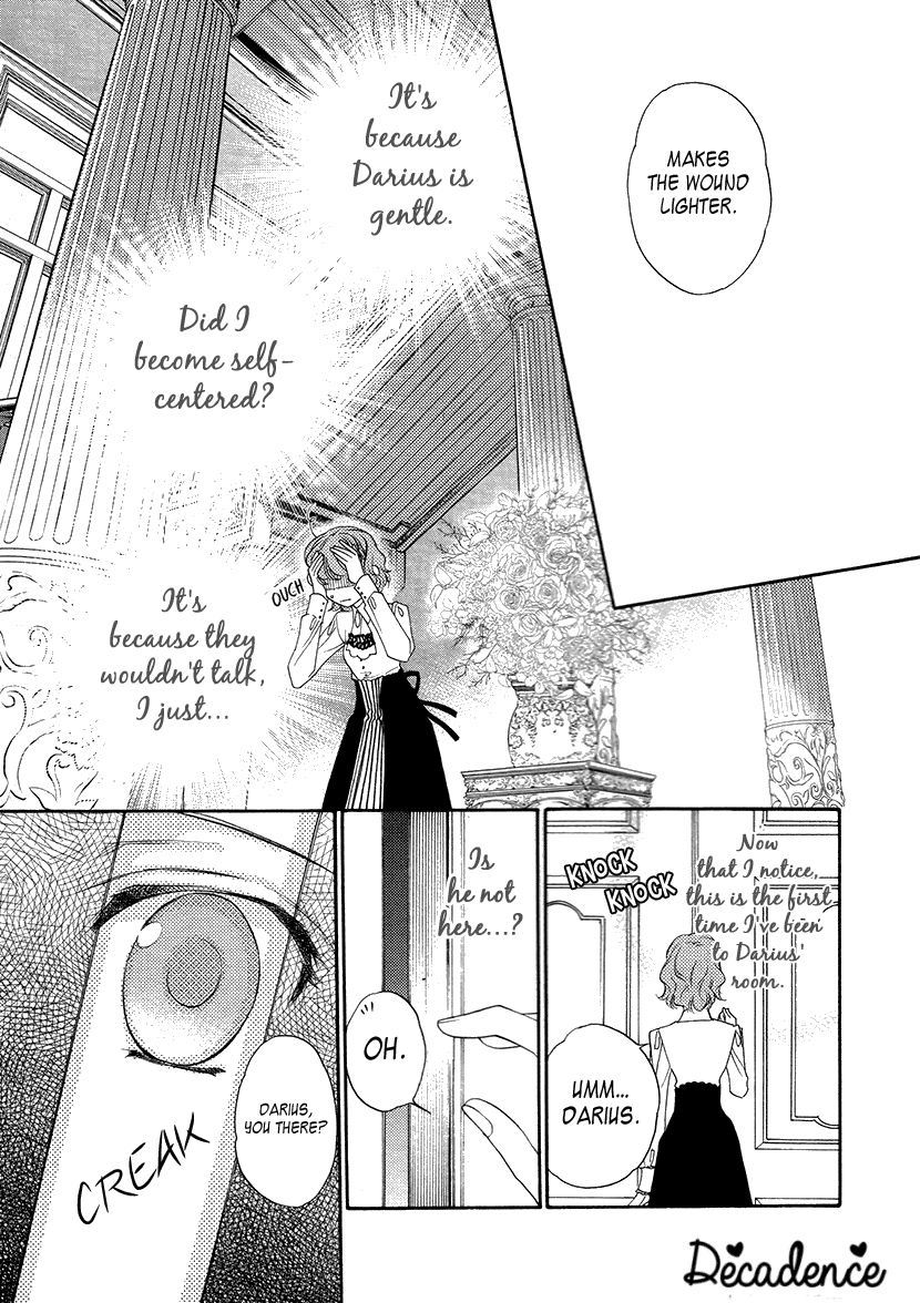 Harukanaru Jikuu no Naka de 6 Chapter 7 page 23 - Chapter 7