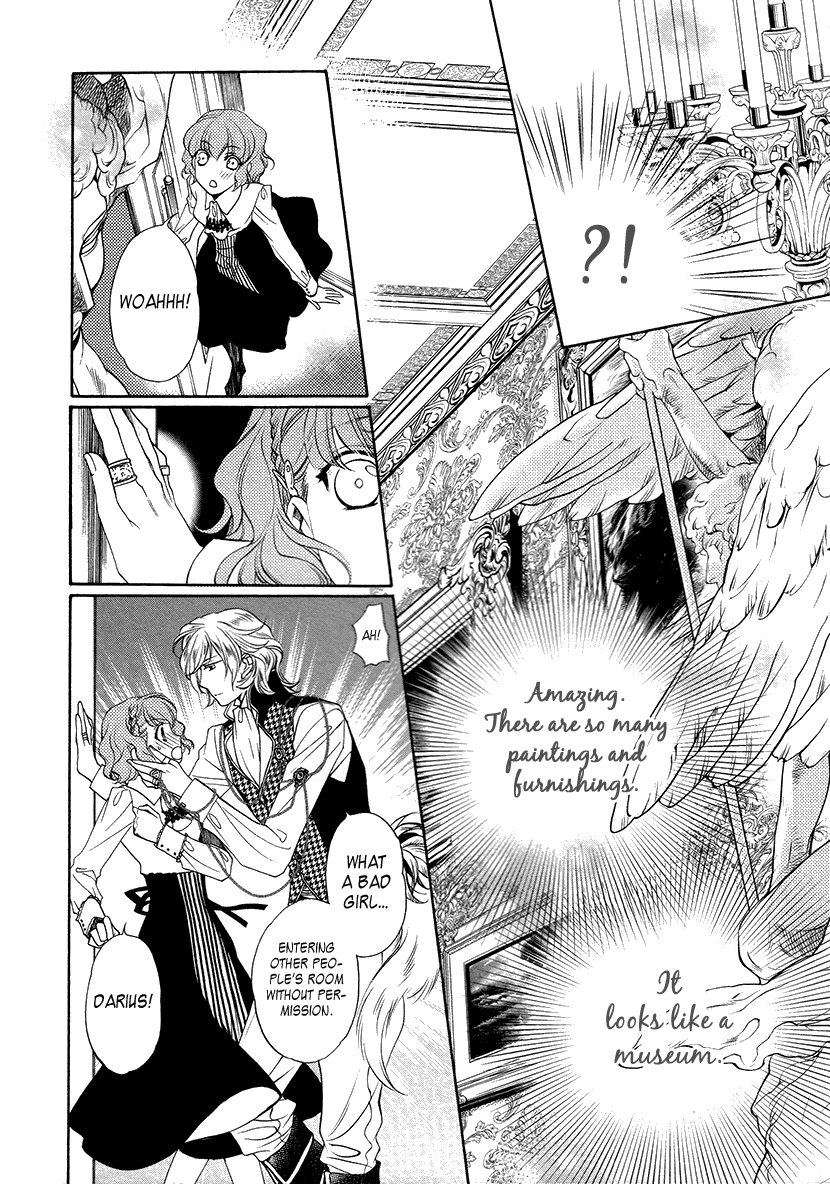 Harukanaru Jikuu no Naka de 6 Chapter 7 page 24 - Chapter 7