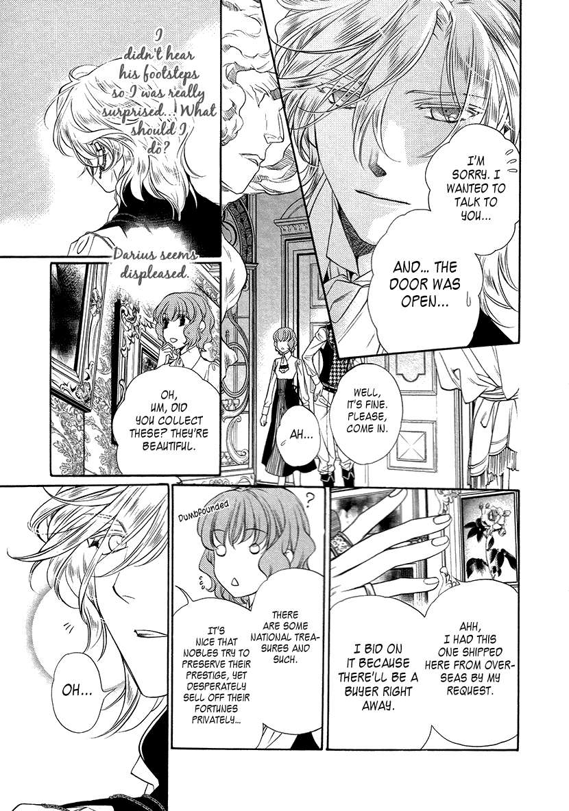 Harukanaru Jikuu no Naka de 6 Chapter 7 page 25 - Chapter 7