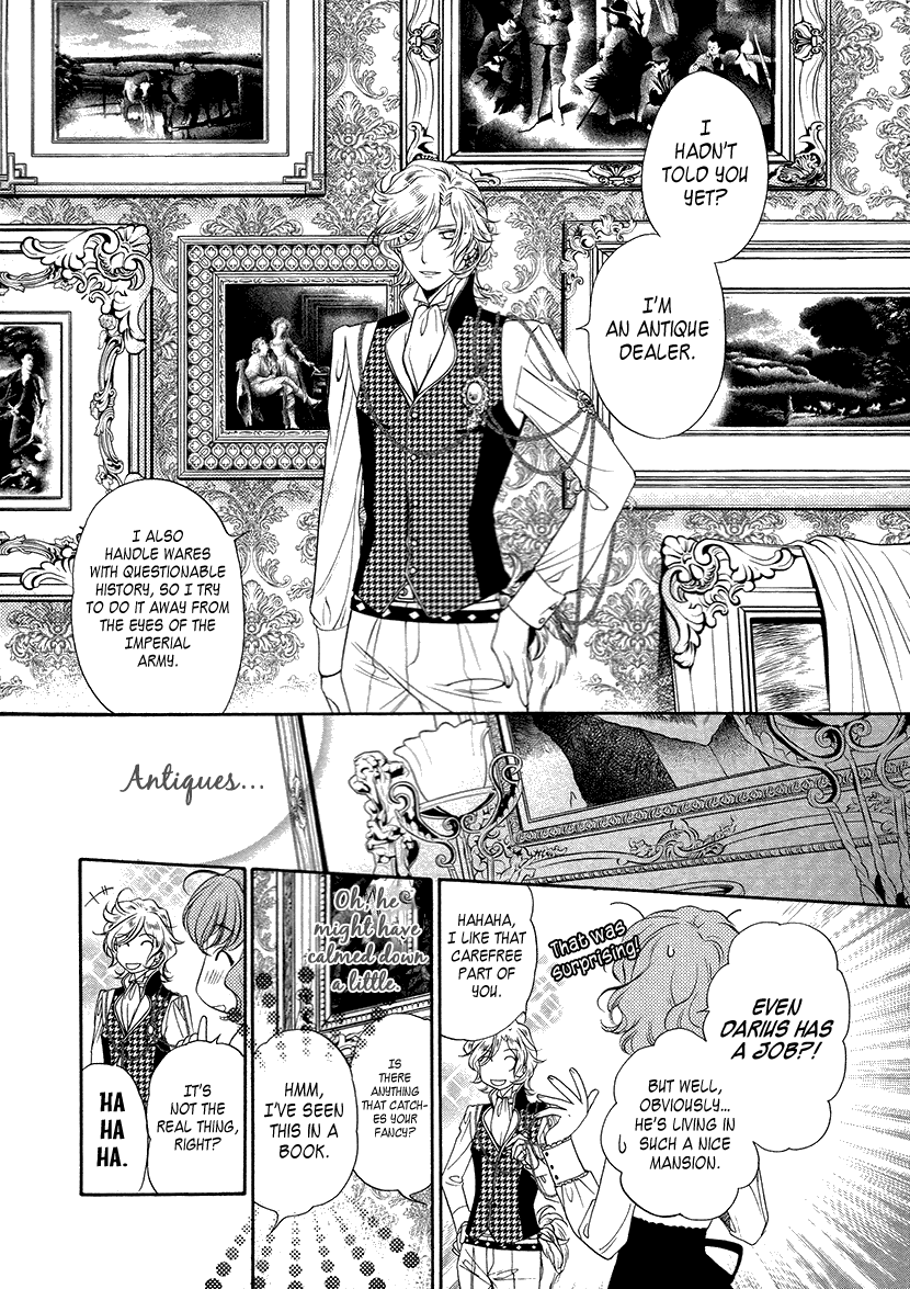 Harukanaru Jikuu no Naka de 6 Chapter 7 page 26 - Chapter 7