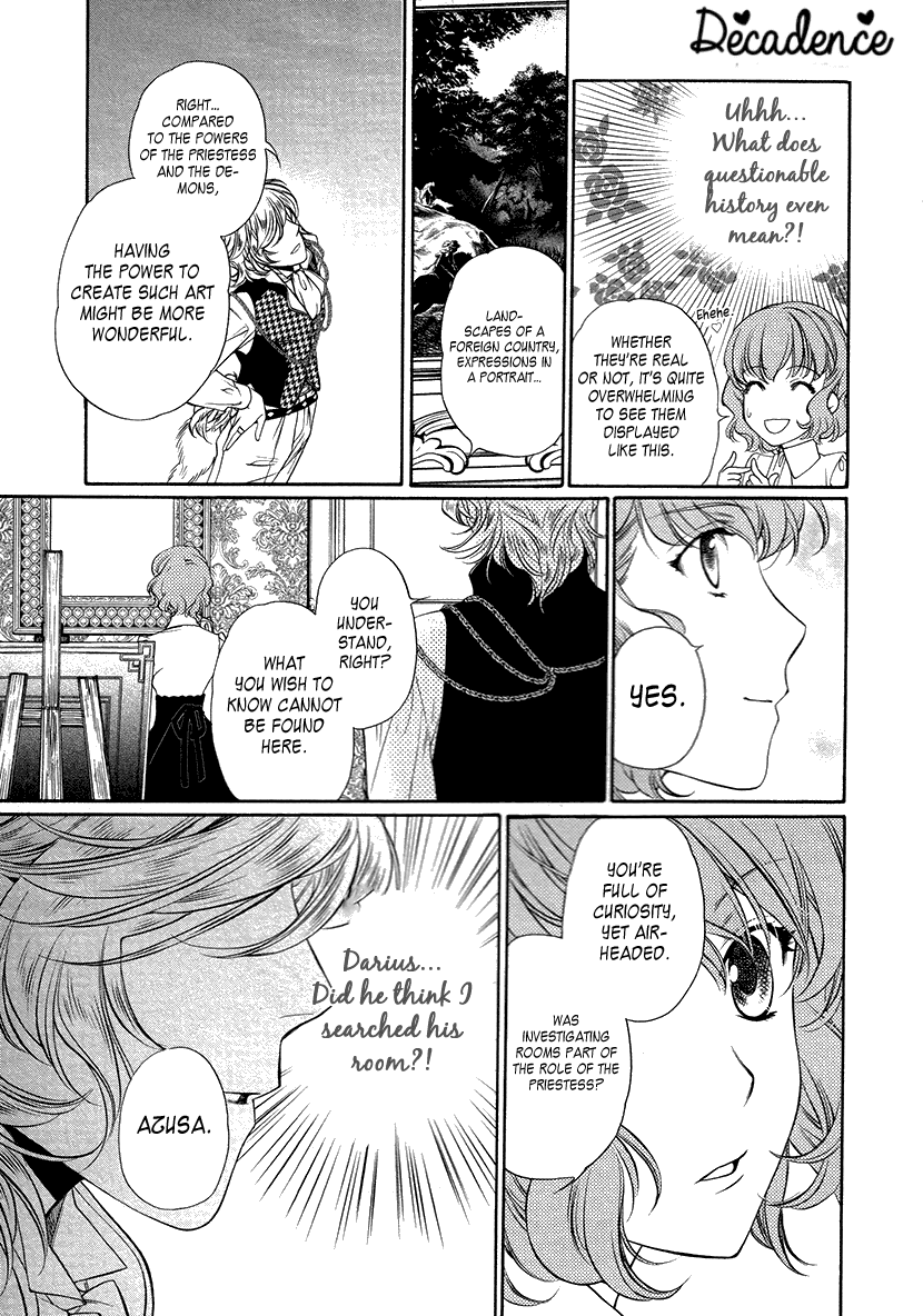 Harukanaru Jikuu no Naka de 6 Chapter 7 page 27 - Chapter 7