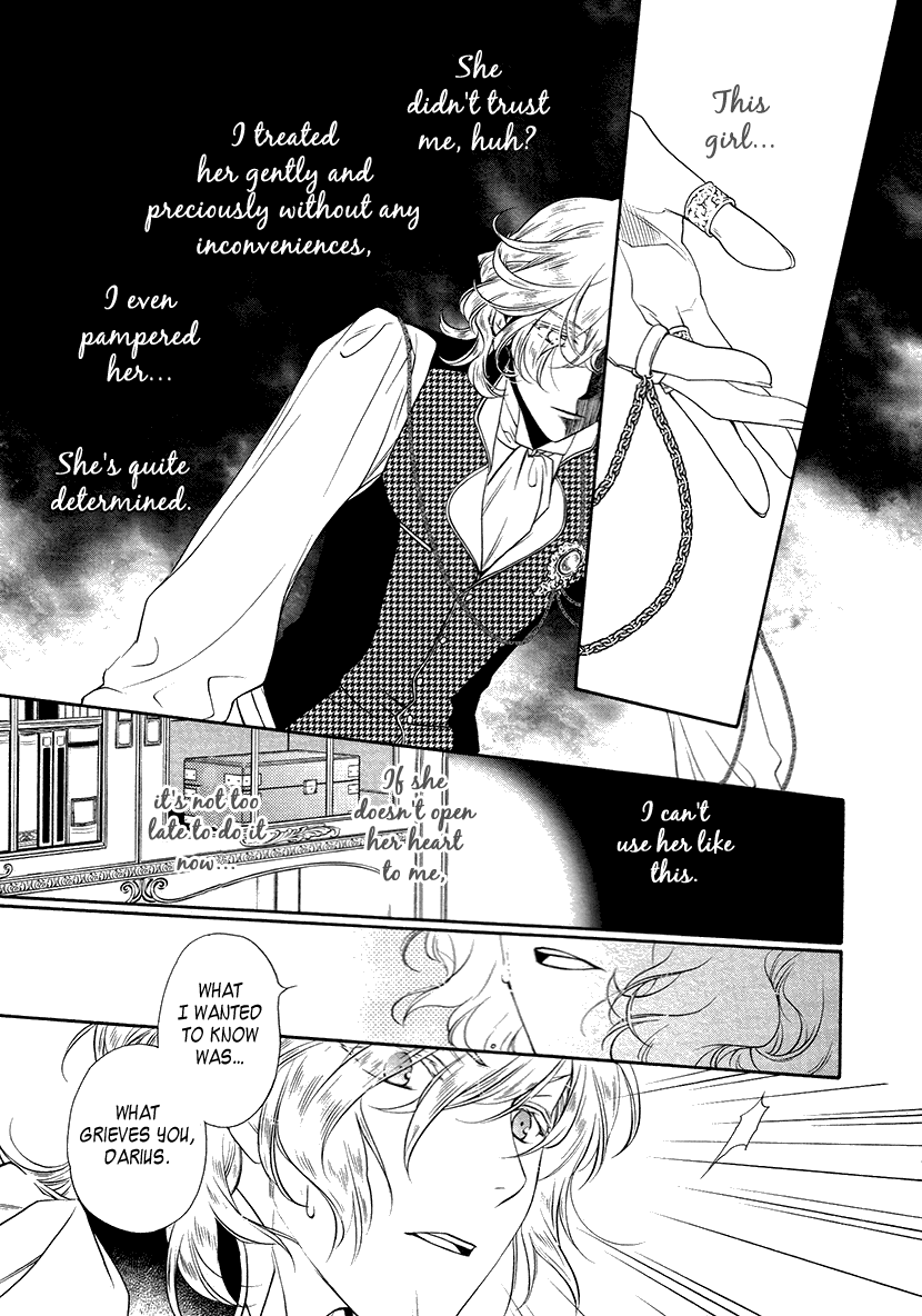 Harukanaru Jikuu no Naka de 6 Chapter 7 page 29 - Chapter 7