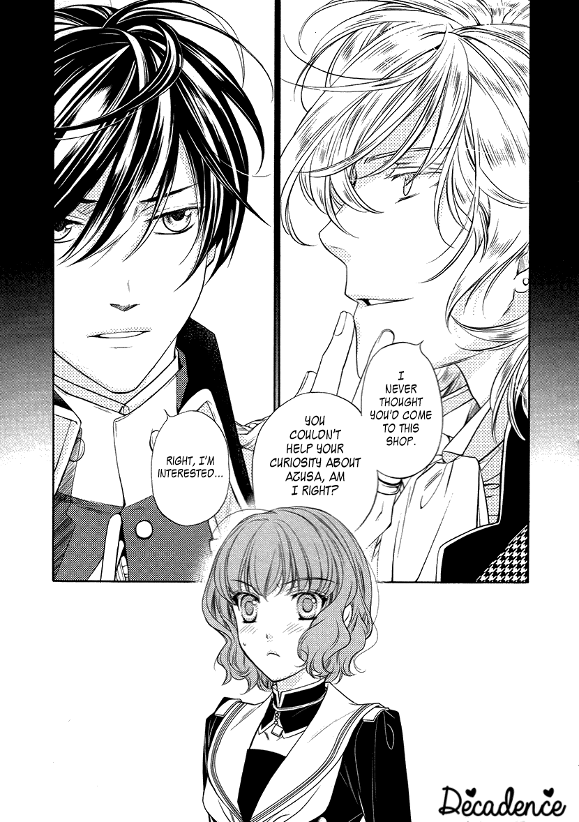 Harukanaru Jikuu no Naka de 6 Chapter 7 page 3 - Chapter 7