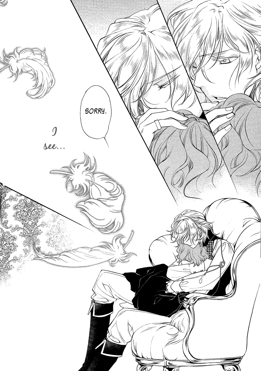 Harukanaru Jikuu no Naka de 6 Chapter 7 page 32 - Chapter 7
