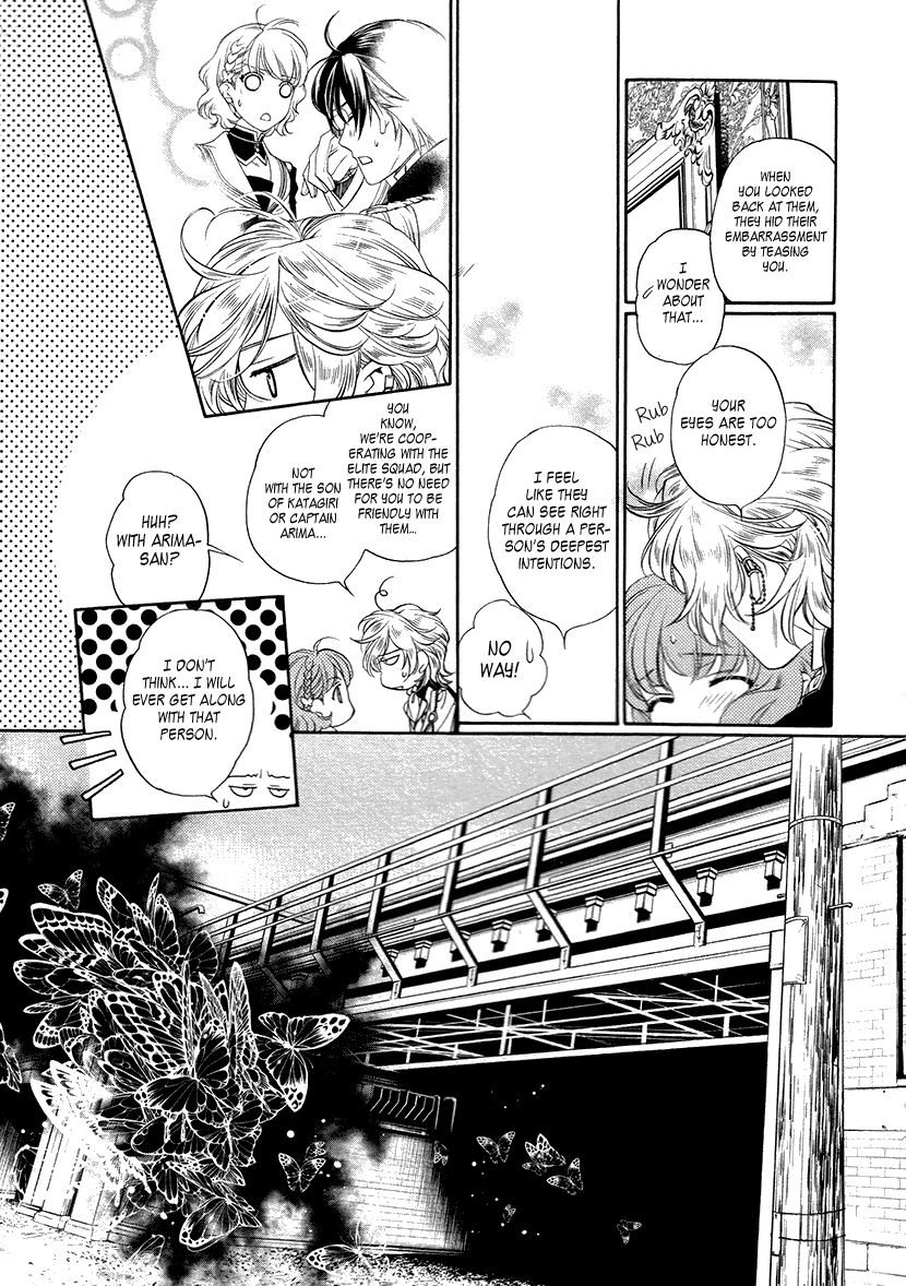 Harukanaru Jikuu no Naka de 6 Chapter 7 page 35 - Chapter 7