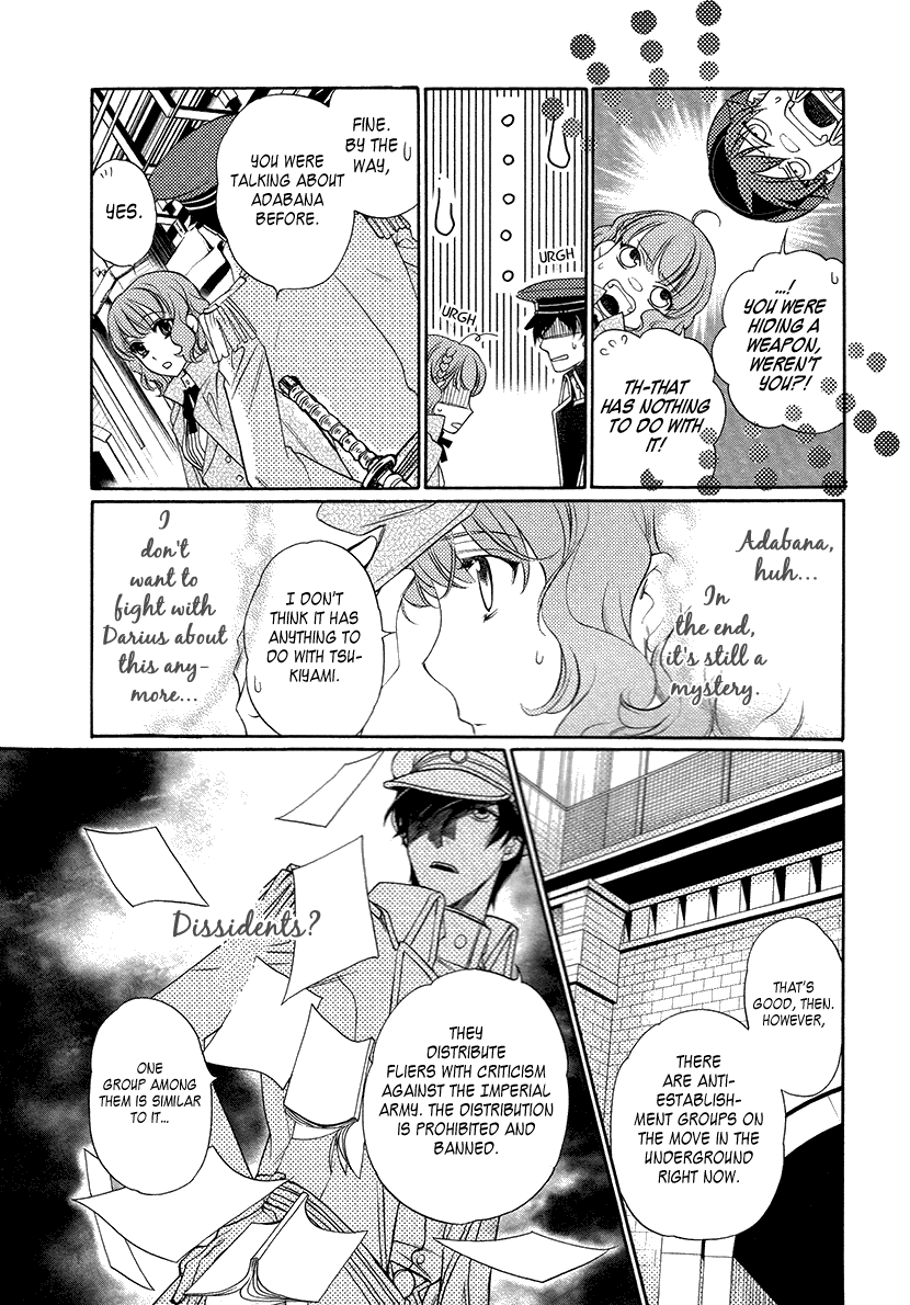 Harukanaru Jikuu no Naka de 6 Chapter 7 page 37 - Chapter 7
