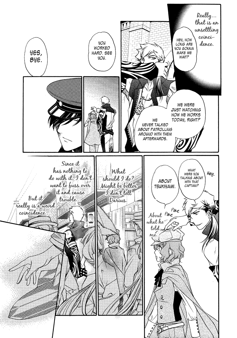 Harukanaru Jikuu no Naka de 6 Chapter 7 page 39 - Chapter 7