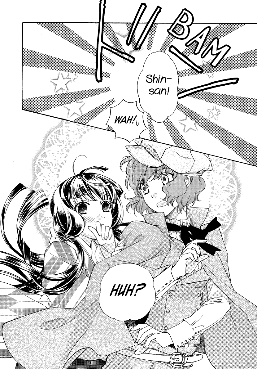 Harukanaru Jikuu no Naka de 6 Chapter 7 page 40 - Chapter 7