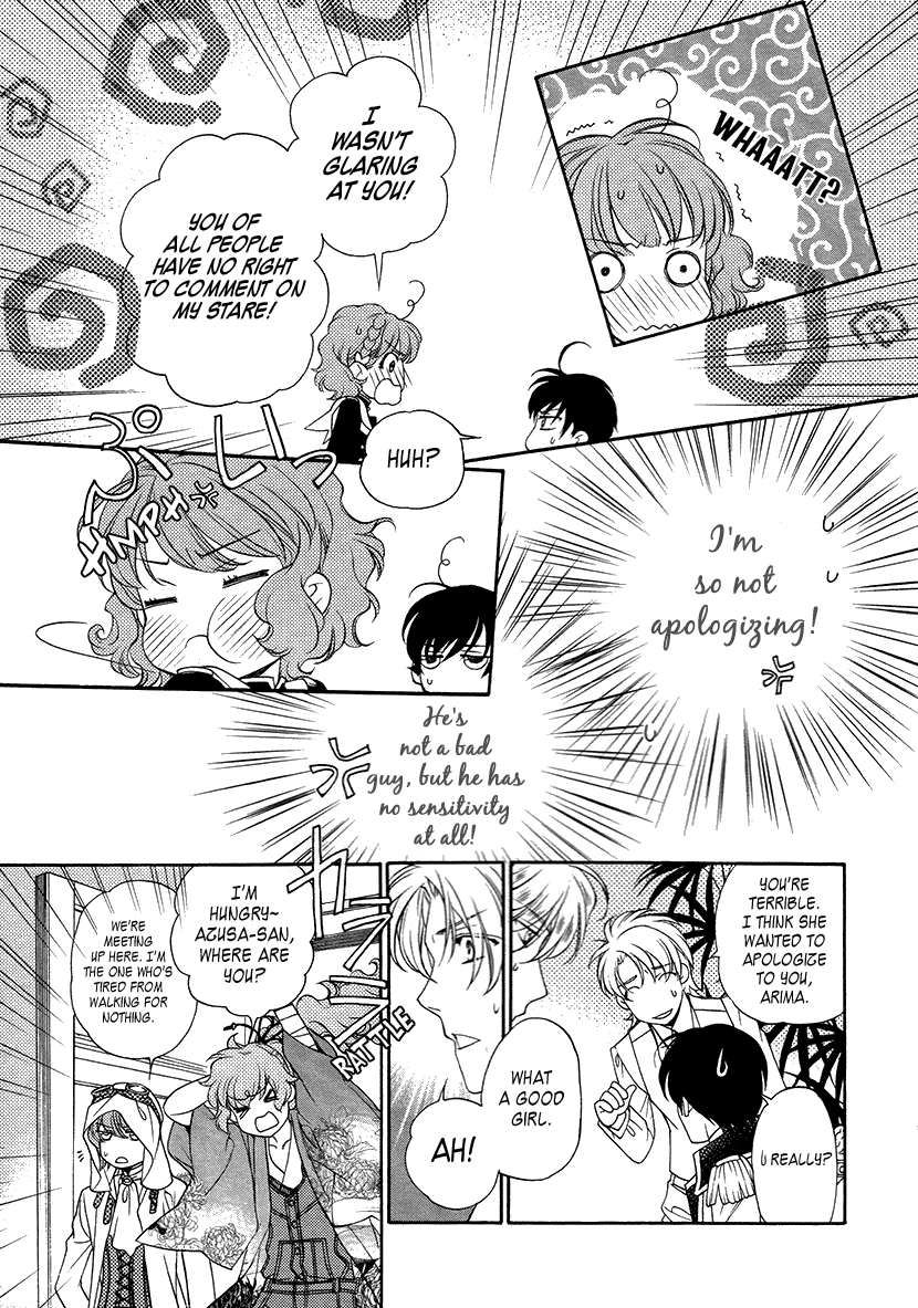 Harukanaru Jikuu no Naka de 6 Chapter 7 page 9 - Chapter 7