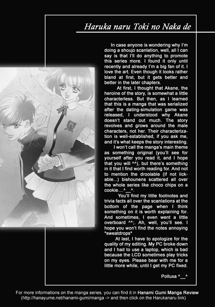 Harukanaru Jikuu no Naka de Chapter 1 page 1 - Chapter 1