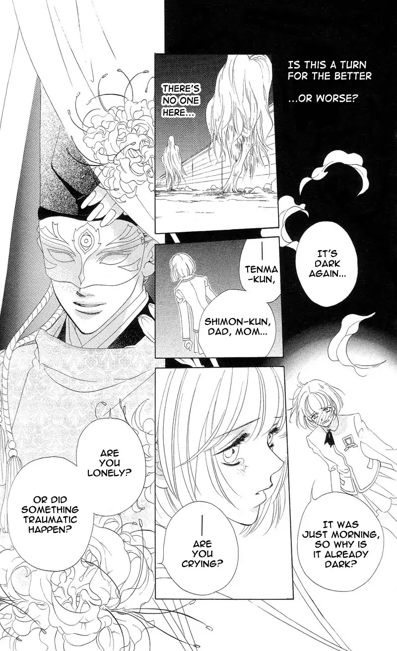 Harukanaru Jikuu no Naka de Chapter 1 page 28 - Chapter 1