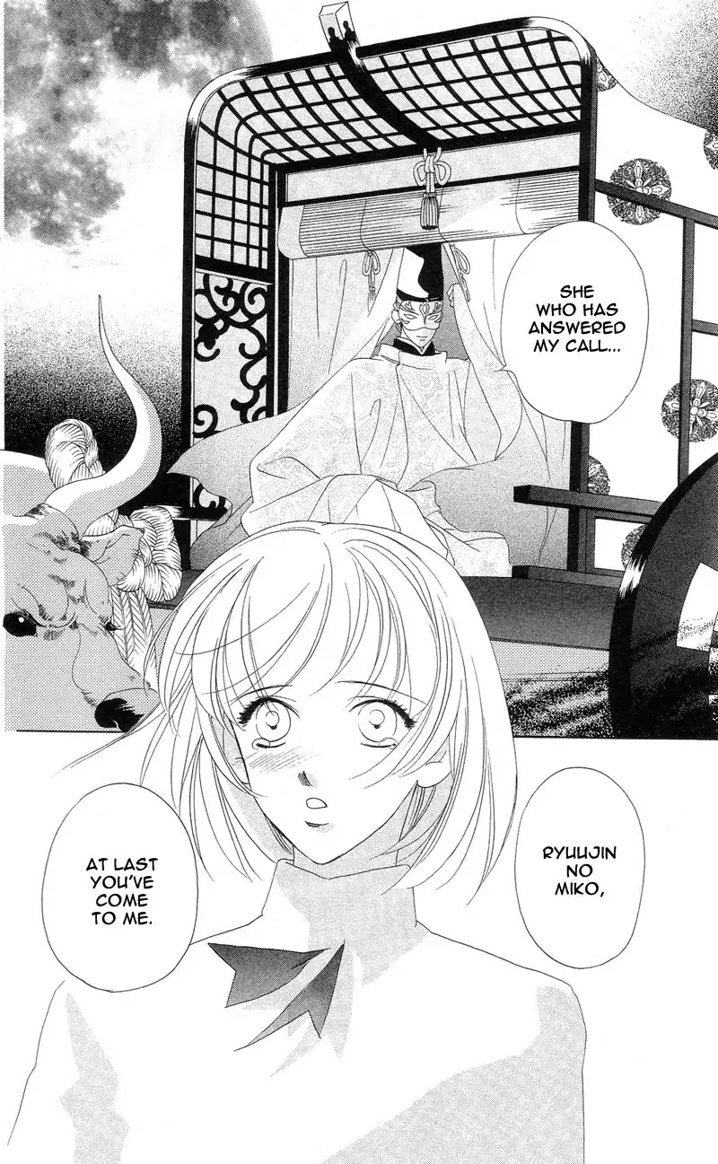 Harukanaru Jikuu no Naka de Chapter 1 page 29 - Chapter 1