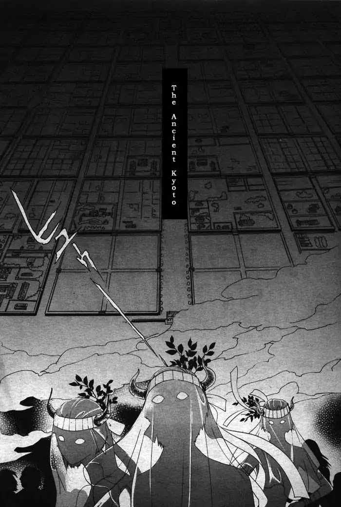 Harukanaru Jikuu no Naka de Chapter 1 page 3 - Chapter 1