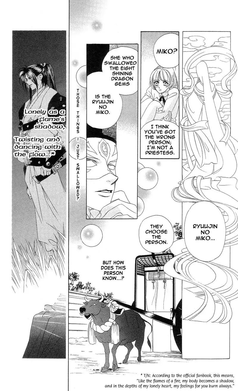 Harukanaru Jikuu no Naka de Chapter 1 page 30 - Chapter 1