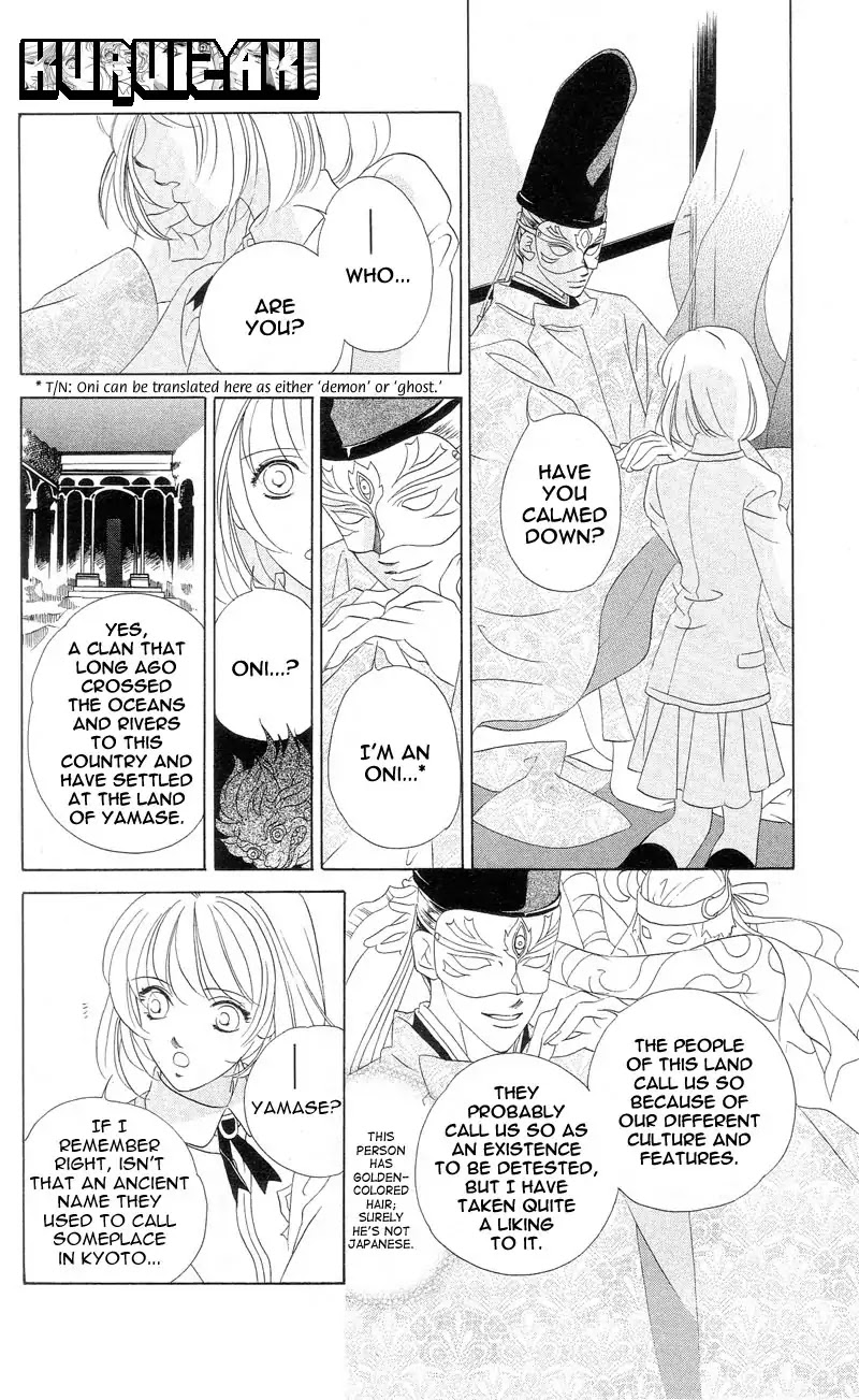 Harukanaru Jikuu no Naka de Chapter 1 page 31 - Chapter 1