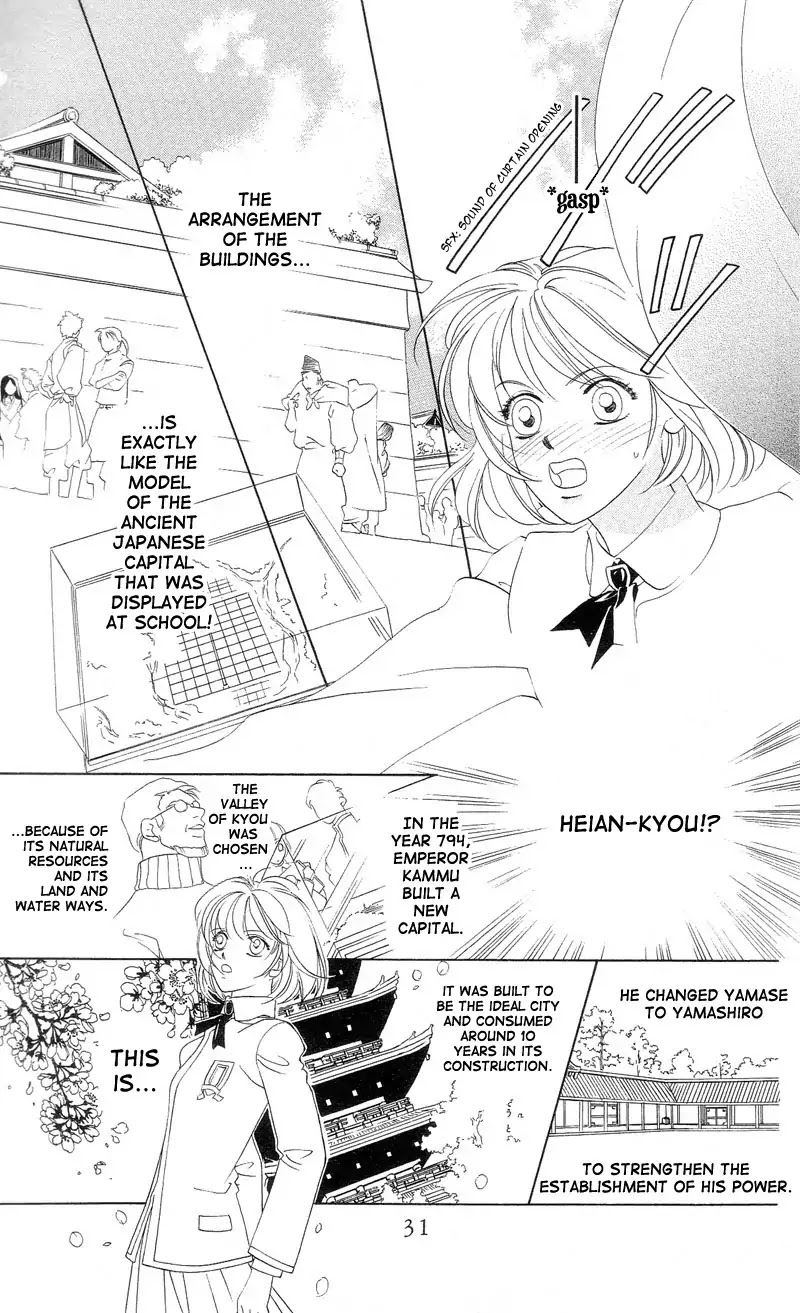 Harukanaru Jikuu no Naka de Chapter 1 page 32 - Chapter 1
