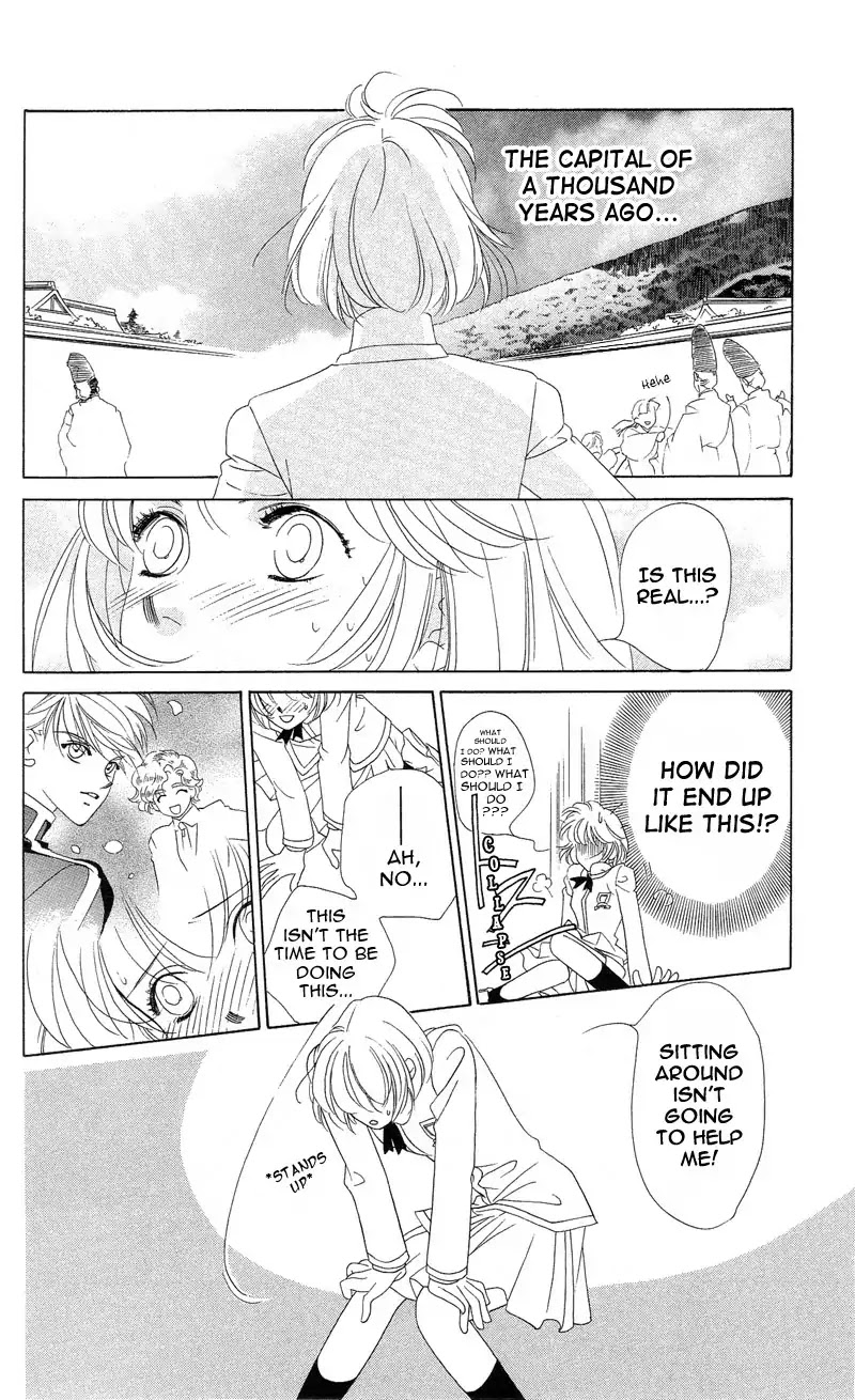 Harukanaru Jikuu no Naka de Chapter 1 page 33 - Chapter 1