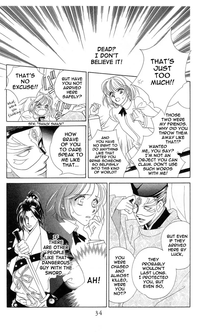Harukanaru Jikuu no Naka de Chapter 1 page 35 - Chapter 1