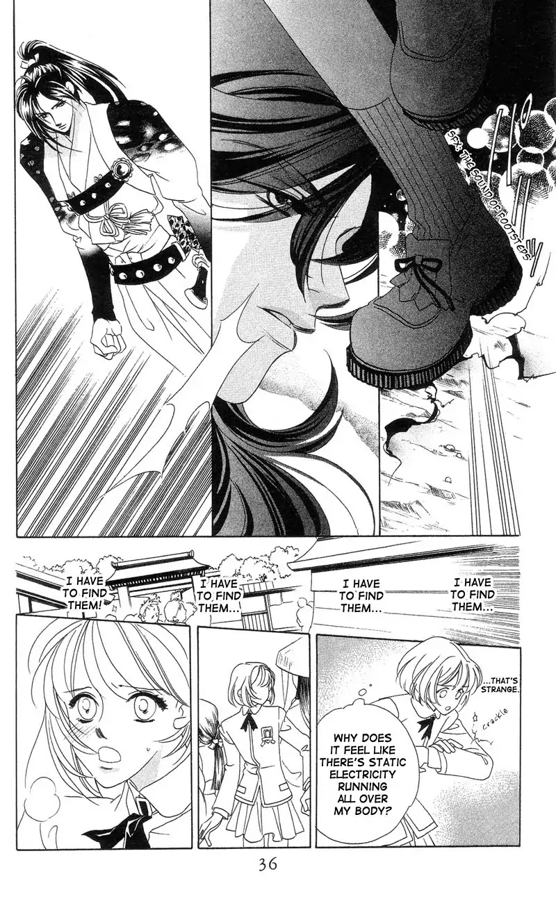 Harukanaru Jikuu no Naka de Chapter 1 page 37 - Chapter 1