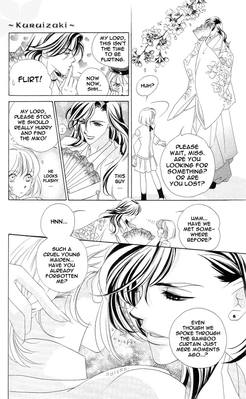 Harukanaru Jikuu no Naka de Chapter 1 page 39 - Chapter 1