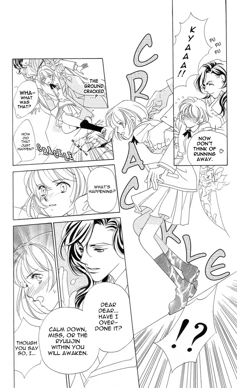 Harukanaru Jikuu no Naka de Chapter 1 page 40 - Chapter 1